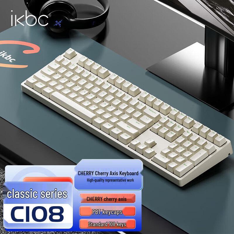 ikbc Cherry MX Mechanical Keyboard Series