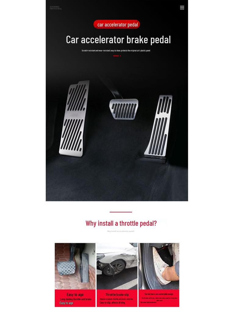 Non-Slip Pedal Set for Volkswagen POLO: Accelerator, Brake, and Rest Area Decor