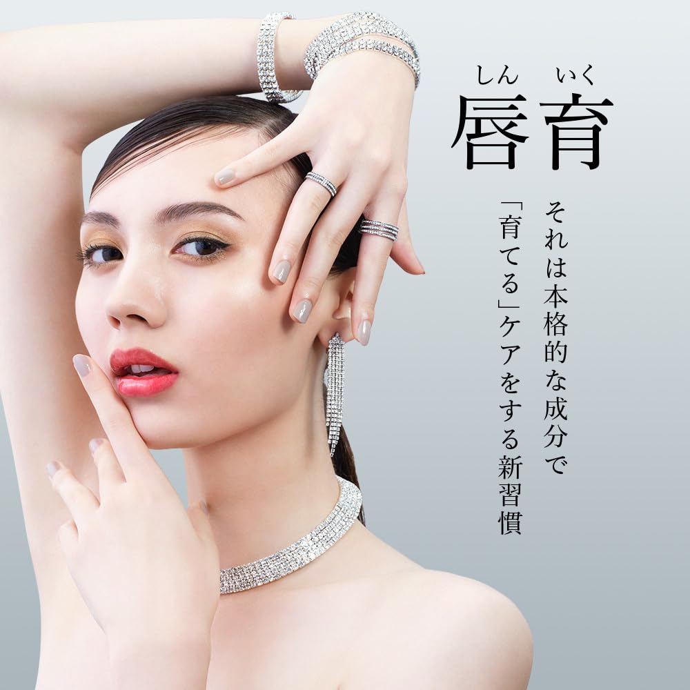 Сыворотка для губ Eternam Lip Growth Shinku Жидкость супернатанта культуры мезенхимальных стволовых клеток, полученных из пуповины человека, содержит новую идею