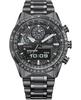 Мужские часы Promaster Sky Series Eco-Drive JV2005-58E