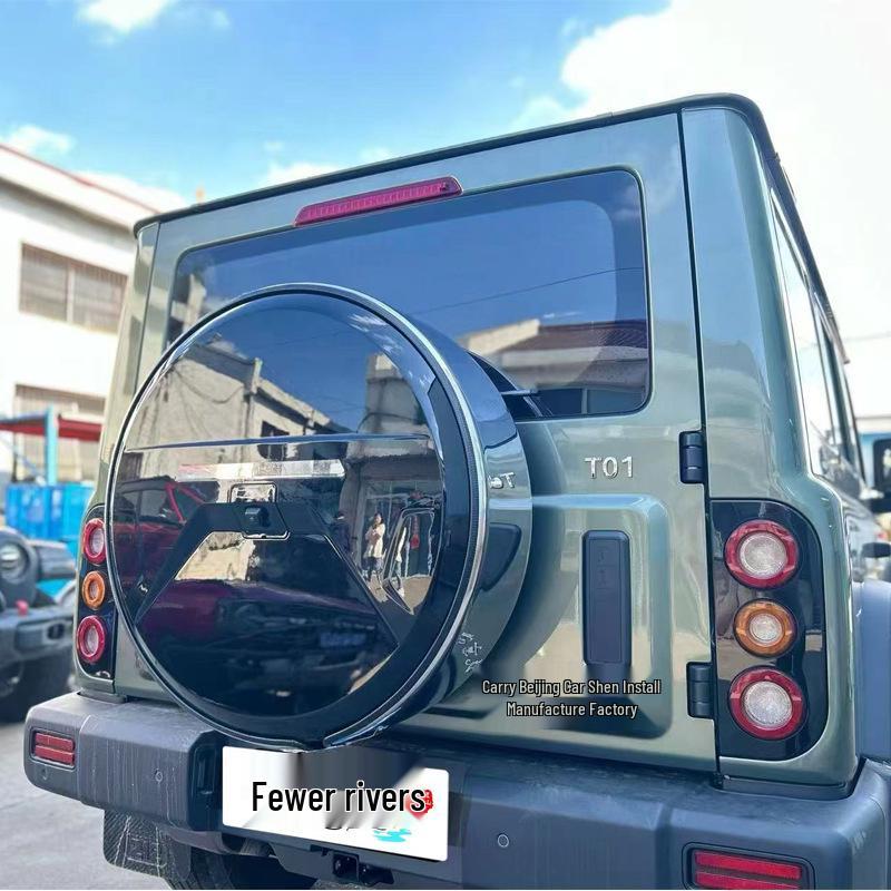 Stainless Steel & ABS Spare Tire Cover for BAIC 212 - Big G Style