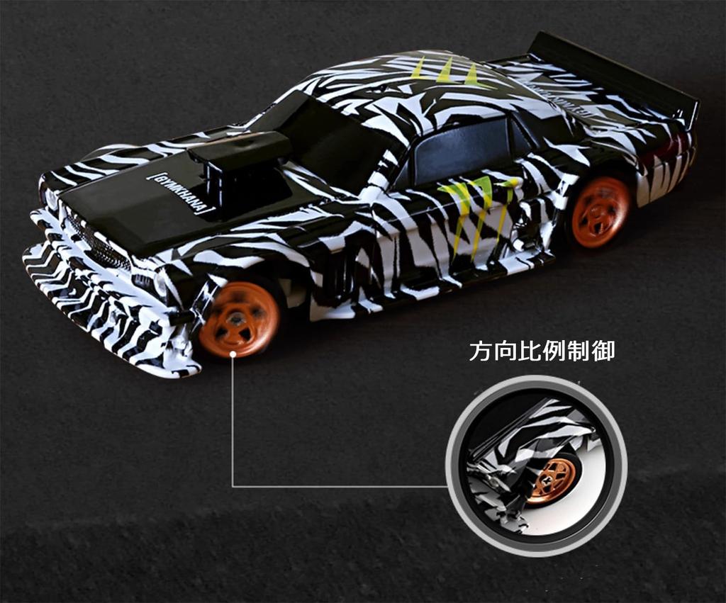 JIABAILE 4WD Дрифт-машина с гироскопом Мини Радиоуправляемая машина для Радиоуправляемая игрушечная машина Пропорциональное управление 4303 4302 4306 1/43 143 Дрифтинг/Дорожная 2,4 ГГц