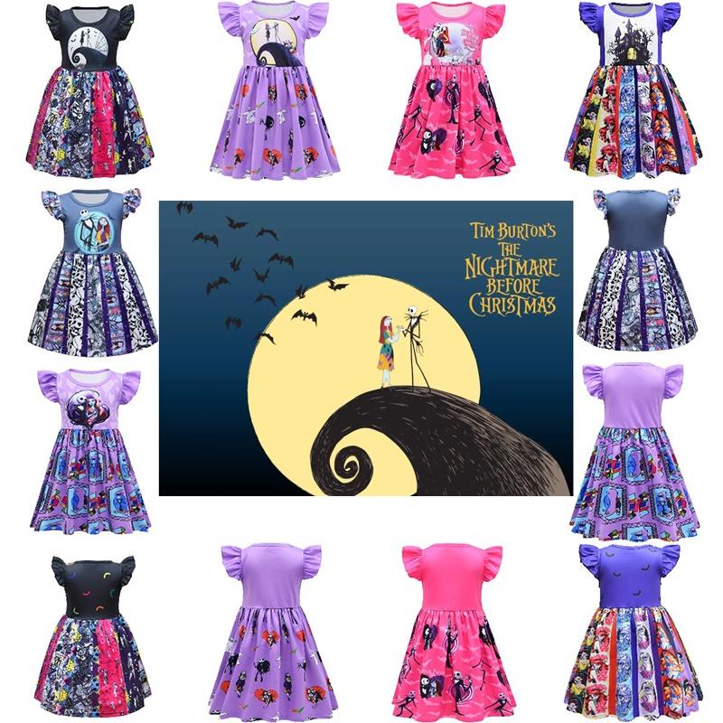 Костюм платья Салли из «Кошмара перед Рождеством» для детей, из мягкого материала и идеально подходящий для вечеринок