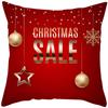 Чехол на рождественскую подушку для дивана, спальни, новогоднего домашнего декора, веселого праздничного подарка, 45x45 см