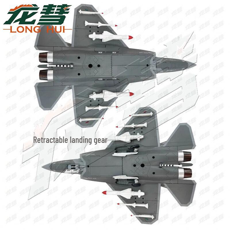 Литой Модель Истребителя J-35
