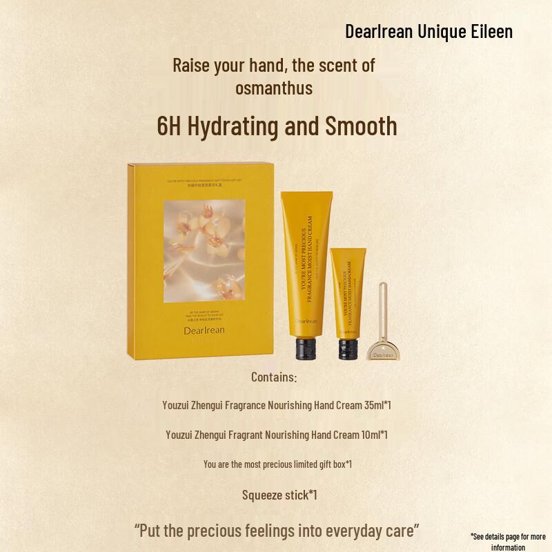 Irene Osmanthus Fragrance Hand Care Gift Set