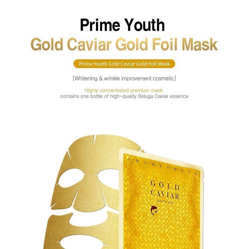 HOLIKA HOLIKA Prime Youth Золотая Икорная Фольгированная Маска 1 шт.
