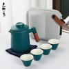 Gifts Travel Kung Fu Tea Set Ceramic Kuaike Cup One Pot Four Cups Outdoor Tea Pot Business Gifts