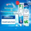 Зубная паста Crest 3D White Fresh Mint, 3 шт.