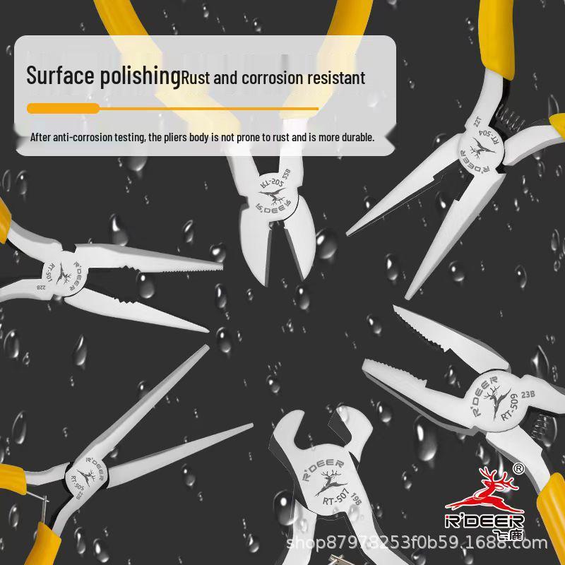Мини-плоскогубцы Feilu Tool 5 дюймов, изогнутые, плоские, круглые и с длинными узкими губками, с кусачками