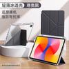 Чехол для Huawei MatePad SE 11 2024, 11-дюймовый, магнитный, с трехскладной подставкой и держателем для карандаша, чехол-планшет, совместимый с AGS6-W00/AGS6-W09
