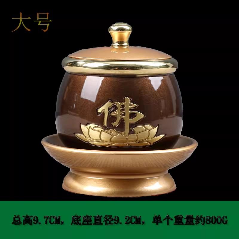 Металлическая чаша для подачи воды. Передняя чаша для воды Будды. Внутренний запас Бога Богатства. Чаши для вина. Чаша для очистки воды.