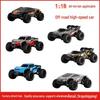 Высокоскоростной внедорожный радиоуправляемый автомобиль CrossRC, модель для скалолазания Big Foot 4WD, дрифт-гоночный автомобиль