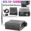 Новейший ATS-20+ ATS20 SI4732 Радиоприемник DSP SDR Приемник FM AM (МВ и ЮВ) и ССБ (LSB и USB) Радиоприемник для всех диапазонов
