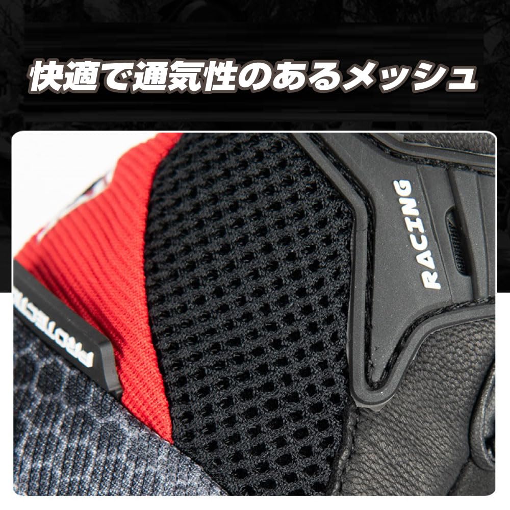 Мотоциклетные перчатки размера L для смартфона, совместимые, MT21, красные,