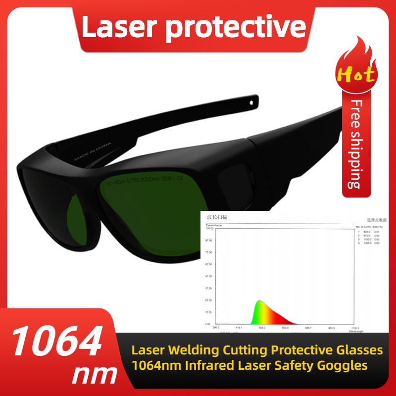 800-1700nm OD6 Automatic Soldering Protective Glasses 1064nm Infrared Laser Cutter Rust Renovation Work Safety Goggles