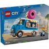Игрушка LEGO City Магазин пончиков, Подарок на день рождения, Развивающие строительные блоки, Для мальчиков и девочек, Возраст 5, 6, 7, 8 лет, Транспортные средства, Миниатюрные машинки, Городская застройка, 60452