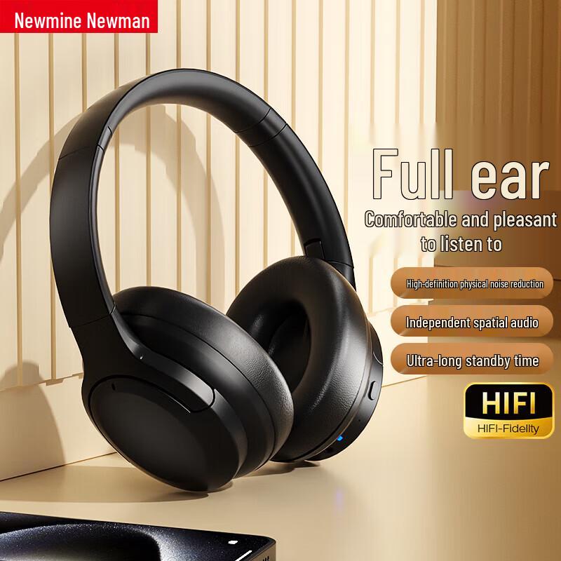 Bluetooth-гарнитура Newman T07 с активным шумоподавлением