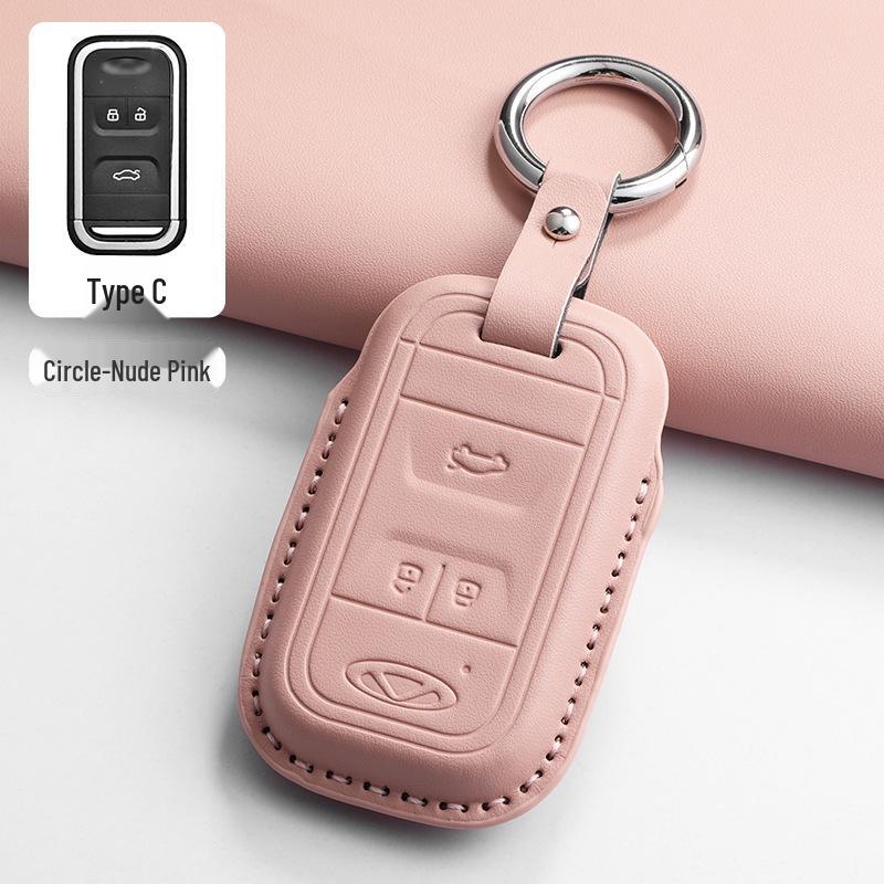 Chery Key Case for Tiggo 8, Tiggo 9, Arrizo 5, Tiggo 7 - Alcantara Key Bag with Buckle