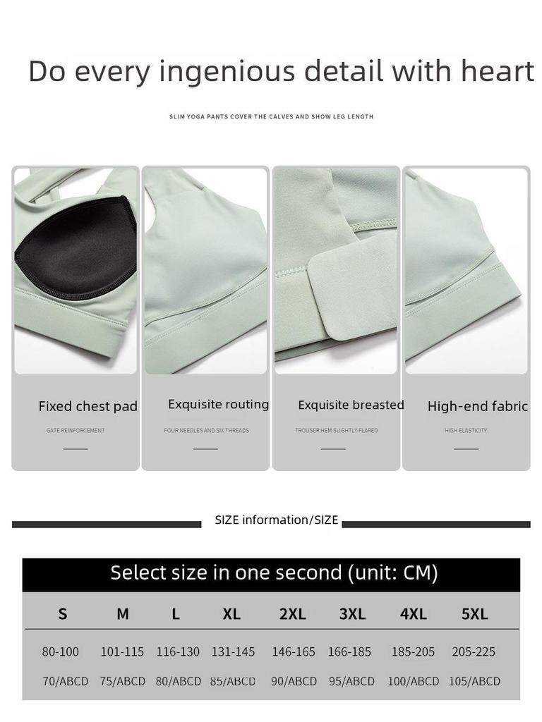 Женский большой широкий бретелька высокоинтенсивный ударопрочный спортивный бюстгальтер для йоги и бега