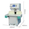 Huijin ZD-50A Financial Binding Machine CN plug (adapter included)