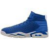 Flyknit Elevation 23 Game Royal AJ8207-401