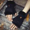 Thick Winter Gloves Plush Flip Mittens Fashion Fingerless Gloves  Cycling