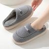 Winter Female Cotton Slippers Couple Home Indoor Warm Cartoon Bear Delicate Plush Slipper