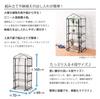 Takeda Corporation 70 x 49 x 160 см виниловая теплица 4 полки [Теплицы, садоводство, полки] Бежевые/черные полки, KOST-4M