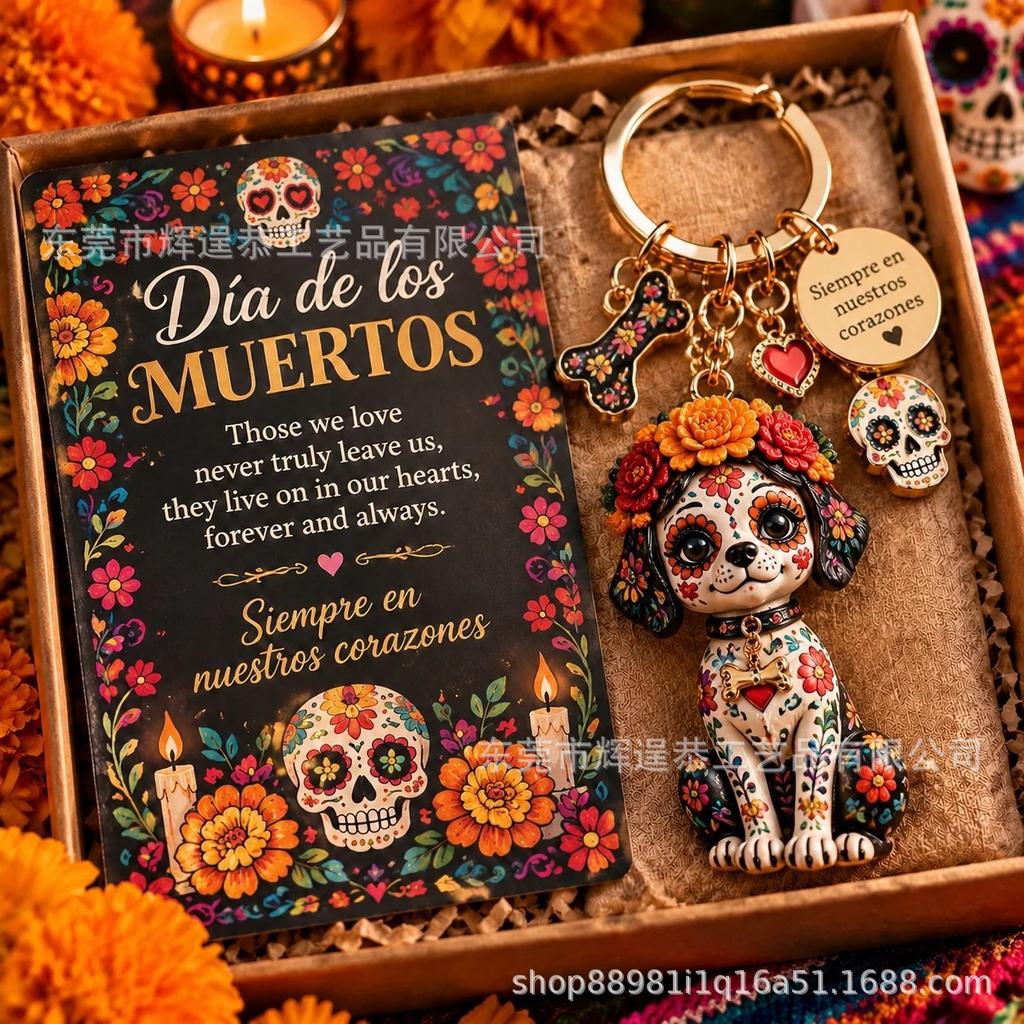 Dia de los Muertos Sugar Skull Keychain - Colorful Skull Charm Pendant for Bags
