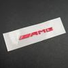 3D ABS Small Car Console Fob Sticker  AMG Emblem Badge For Mercedes Benz A B C E S GLA CLA GLC GLE AMG Interior Accessories