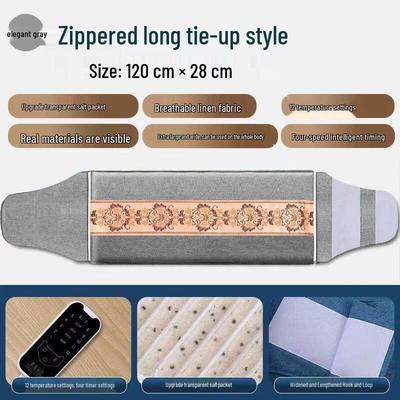 Домашняя аптечка – Грелки и охлаждающие подушки