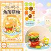 Multifunctional 3D Crystal Stackable Stickers Reusable Cartoon Embossed Decals  Daily Use