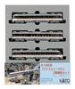 N Gauge Kiha 85 Series Wide View Hida Additional Train 10-402 (3 Cars)