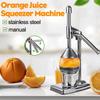 Stainless Steel Manual Lemon Squeezer Pomegranate Squeezer Hand Press Citrus Lemon Maker