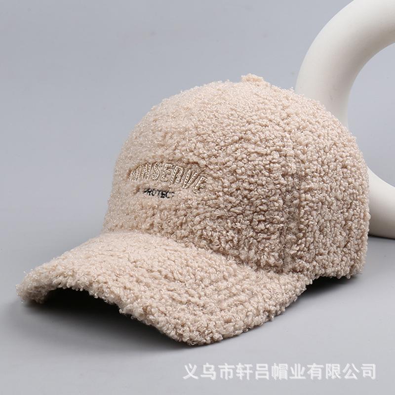 New big head circumference baseball cap, lamb wool warm, simple and versatile embroidered letter couple cap