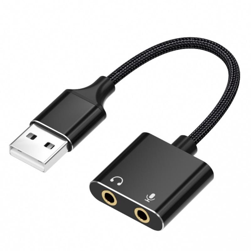 2-канальный USB-адаптер звуковой карты для наушников и микрофона, улучшающий качество звука для P4, ПК и ноутбуков