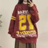 2024 Retro American College Style Women's Sports Sweater Jacket – Trendy Streetwear
