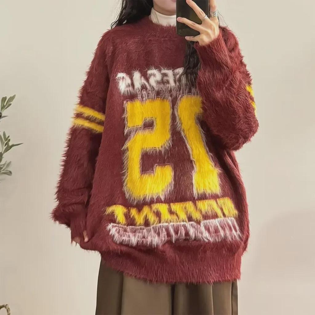 2024 Retro American College Style Women's Sports Sweater Jacket – Trendy Streetwear