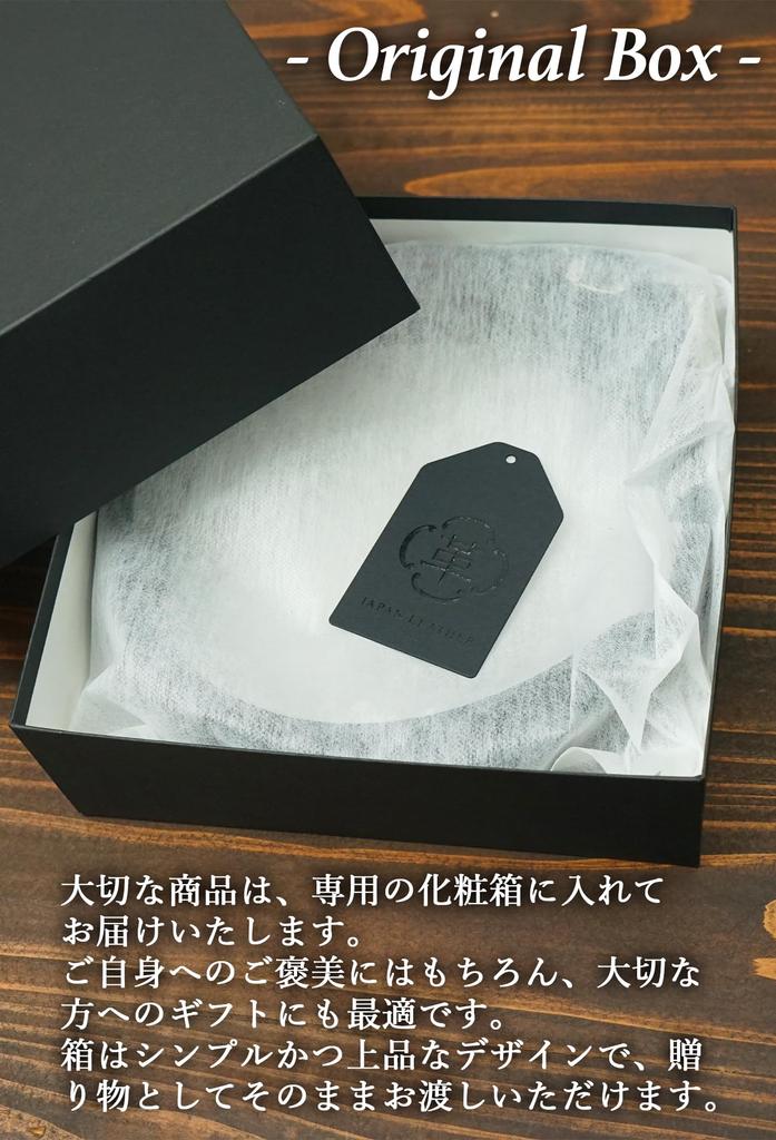 [NM.element] Черный кожаный ремень Himeji, Мужской, Натуральная кожа, Сделано в Японии, Кожа растительного дубления, Коровья кожа, Женский, Толстый, Широкий, Повседневный,