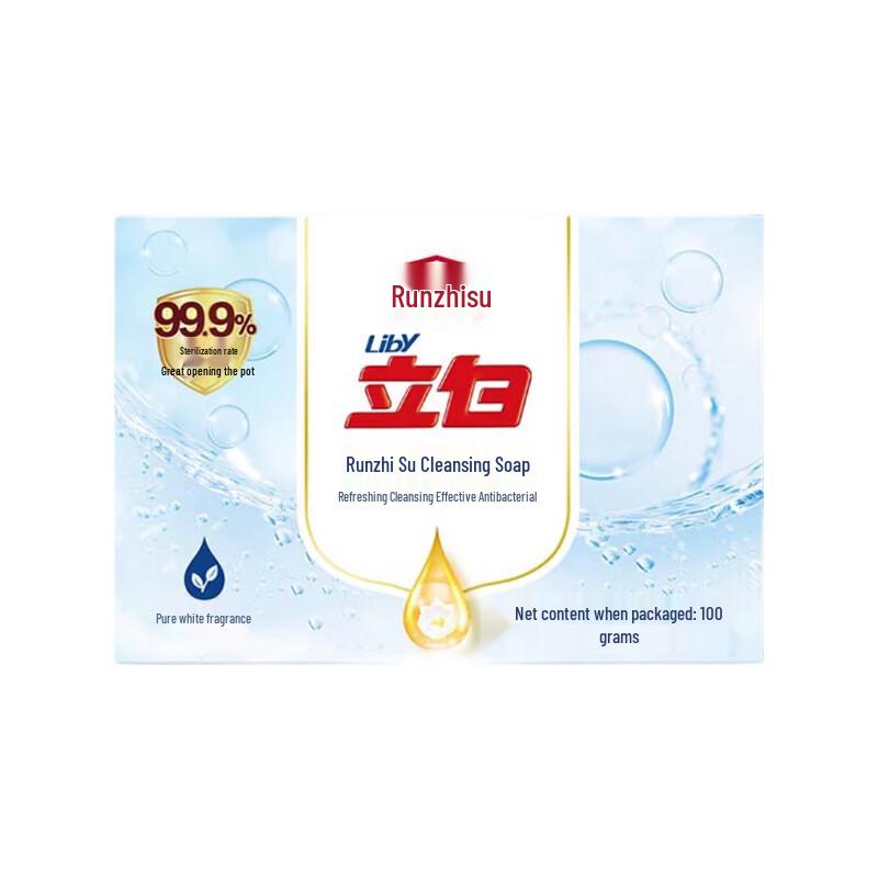 Liby Purifying Soap