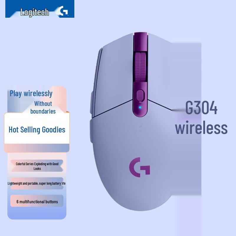 Logitech G304 LIGHTSPEED Wireless Gaming Mouse