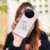 Силиконовый милый чехол для телефона для TCL 50 Nxtpaper 5G/50Pro Nxtpaper 5G Водонепроницаемый мягкий чехол Зыбучий песок Пыленепроницаемый Противоударный