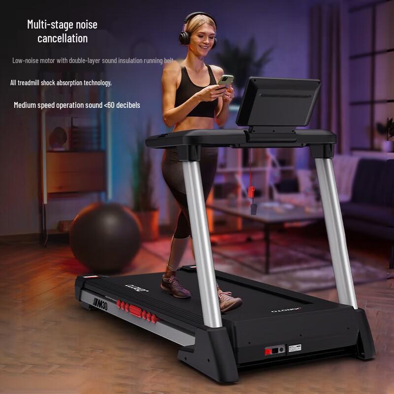 Jieruite M30 Foldable Electric Incline Treadmill CN plug (adapter included)