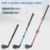 Telescopic Outdoor/Indoor Retractable Golf Chipping Club