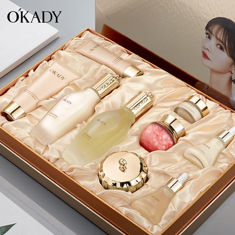 OPPEIN Retinol Dipeptides Empower Hydrating and Moisturizing Nine Piece Set