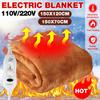 110V/220V Winter Electric Blanket Thicker Heater Double Body Warmer 150x120cm Heated Blanket Thermostat Electric Heating
