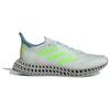 adidas 4DFWD 4 'Кристальный нефрит Лимон' IE5977