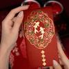 12pcs Rectangular Lucky Money Bag Hot Stamping HongBao Creative Red Packet Wedding