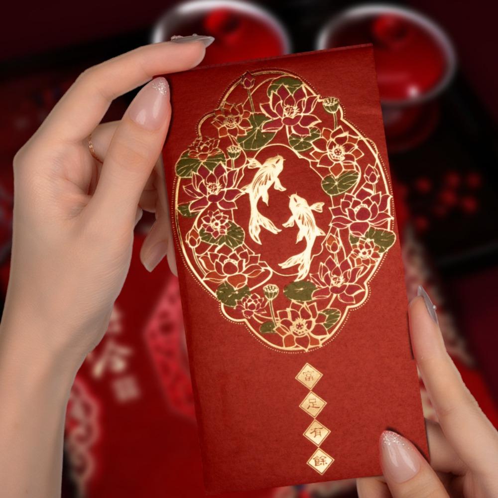 12pcs Hot Stamping Chinese New Year Red Envelope Rectangular Red Packet Lucky Money Bag  Kids Gift
